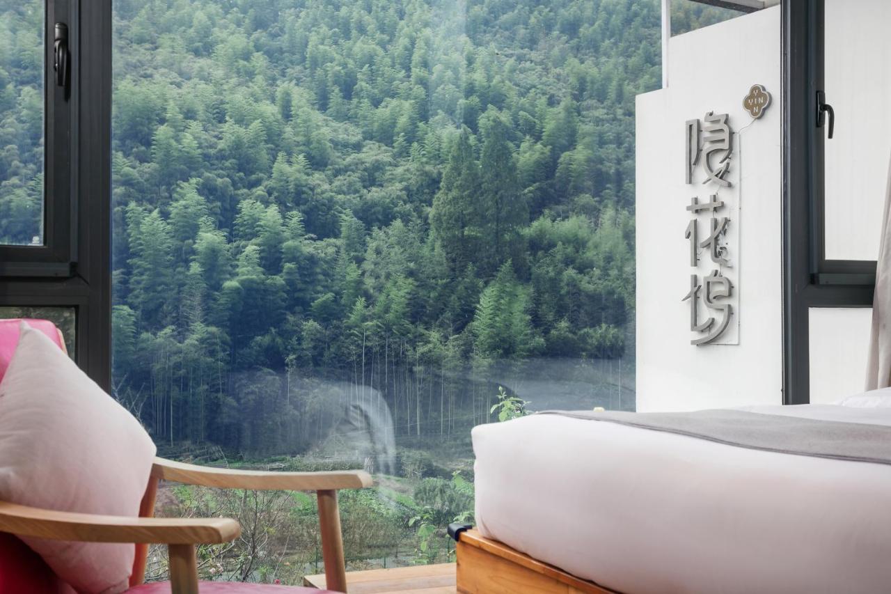 Moganshan Yinhuawu Resort Exterior photo